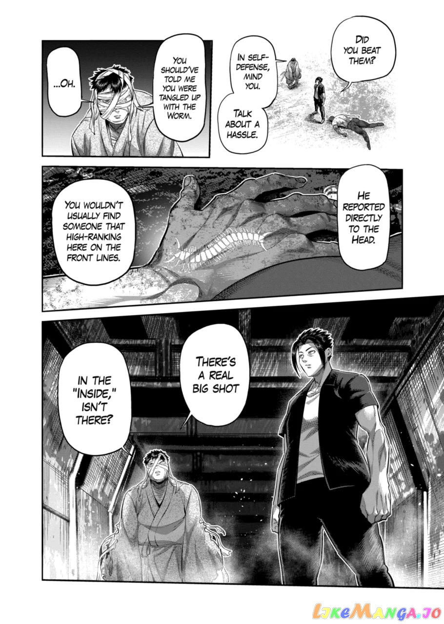 Kengan Omega Chapter 205 image 12